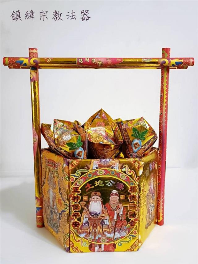 冠榤宗教法器,一桶金